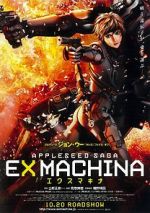 Watch Appleseed Ex Machina Primewire