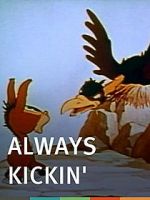 Watch Always Kickin\' (Short 1939) Primewire