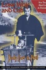Watch Lone Wolf and Cub Baby Cart in Peril Primewire
