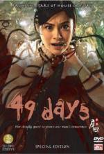Watch 49 Days Primewire