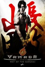 Watch Yamada: Samurai of Ayothaya Primewire