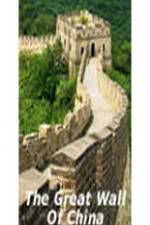 Watch The Great Wall of China Primewire