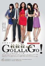 Watch Go Lala Go! Primewire