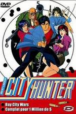 Watch City Hunter Death of Evil Ryo Saeba Primewire