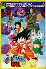 Watch Dragon Ball: Curse of the Blood Rubies Primewire