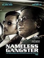 Watch Nameless Gangster: Rules of the Time Primewire