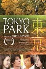 Watch Tokyo Park Primewire