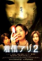 Watch One Missed Call 2 Primewire