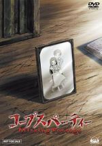 Watch Corpse Party: Missing Footage Primewire