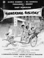 Watch Hongkong Holiday Primewire