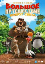 Watch The Big Trip 3: Race Around the World Primewire
