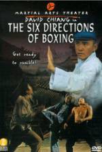 Watch The Six Directions of Boxing Primewire