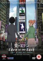 Watch Eden of the East the Movie I: The King of Eden Primewire