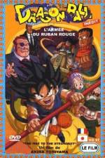 Watch Dragon Ball: The Path to Power Primewire