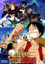Watch One Piece: Karakuri Castle\'s Mecha Giant Soldier Primewire