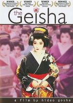 Watch The Geisha Primewire