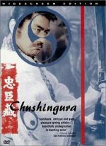 Watch Chushingura Primewire