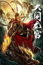 Watch The Great Sage Sun Wukong Primewire