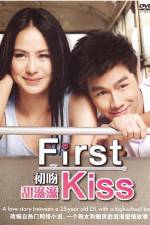 Watch First Kiss Primewire