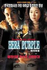 Watch Hera Purple Primewire