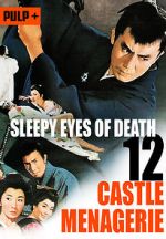 Watch Sleepy Eyes of Death: Castle Menagerie Primewire
