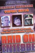 Watch Raid on Entebbe Primewire