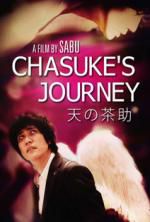 Watch Chasuke\'s Journey Primewire
