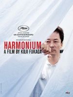Watch Harmonium Primewire