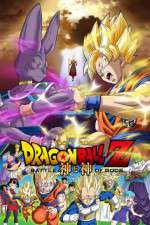 Watch Dragon Ball Z: Doragon bru Z - Kami to Kami Primewire