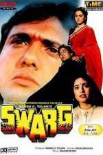 Watch Swarg Viooz