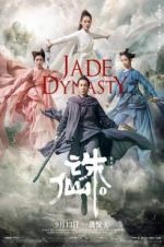 Watch Jade Dynasty Primewire
