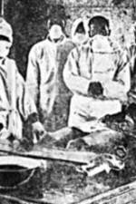 Watch Unit 731 Nightmare in Manchuria Primewire