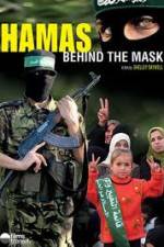 Watch Hamas: Behind The Mask Primewire