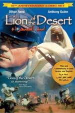 Watch Lion of the Desert Primewire