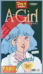 Watch A-Girl Primewire