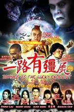 Watch Zombies Vs The Lucky Exorcist Primewire