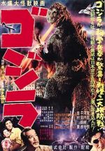 Watch Godzilla Primewire