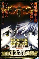 Watch Gekijouban Hunter x Hunter: The Last Mission Primewire