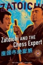 Watch Zatoichi and the Chess Expert Primewire
