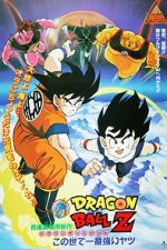 Watch Dragon Ball Z: The World\'s Strongest Primewire