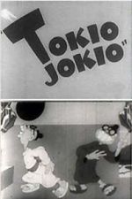 Watch Tokio Jokio (Short 1943) Primewire