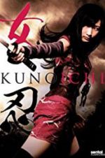Watch The Kunoichi: Ninja Girl Primewire