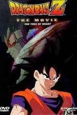 Watch Dragon Ball Z: The Movie - The Tree of Might Primewire