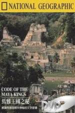 Watch National Geographic Treasure Seekers Code of the Maya Kings Primewire