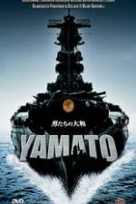 Watch Otoko-tachi no Yamato Primewire