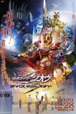 Watch Kamen Rider Zi-O Next Time: Geiz, Majesty Primewire
