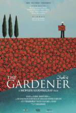 Watch The Gardener Primewire