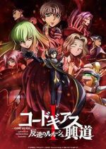 Watch Code Geass: Lelouch of the Rebellion Episode I Primewire