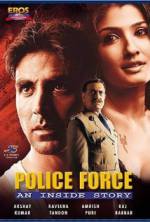 Watch Police Force: An Inside Story Primewire