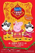 Watch Peppa Celebrates Chinese New Year Primewire